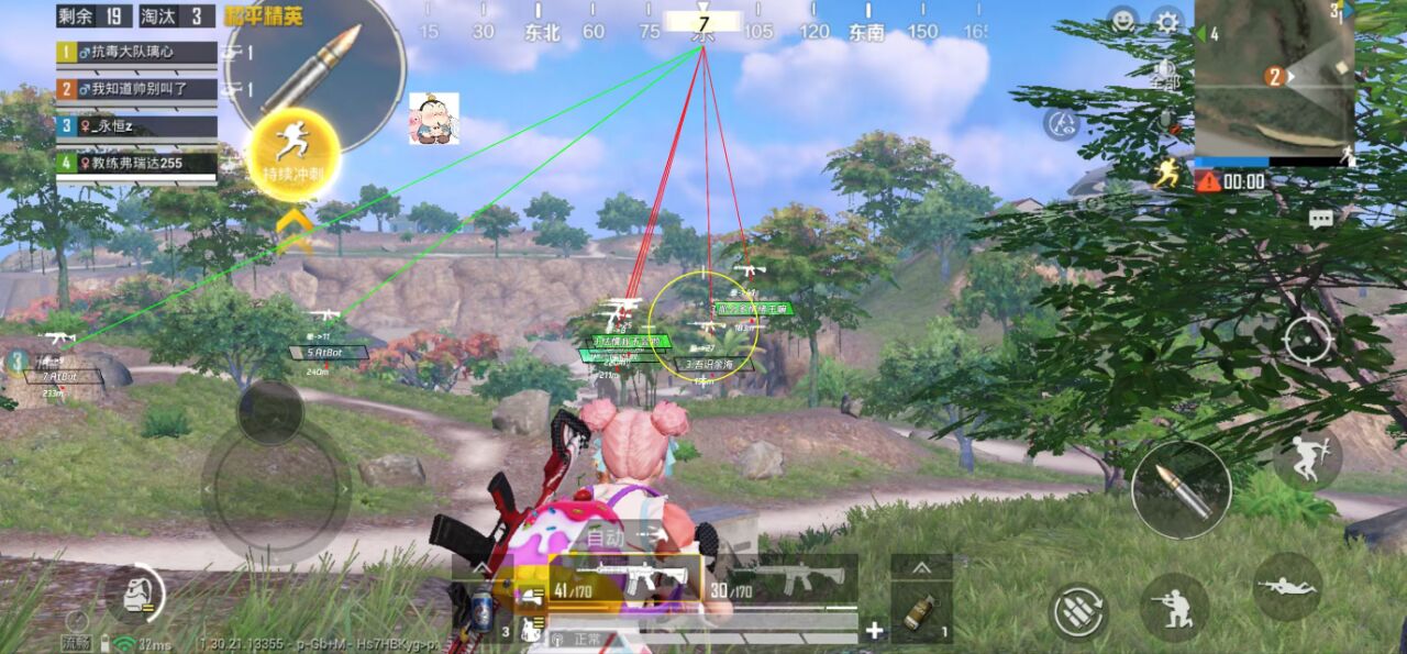 2025年和平精英辅助技术的发展趋势的配图，内容相关：部分玩家反映辅助工具安装失败，通常是因为手机未开启“未知来源应用”权限，或系统版本不兼容。建议下载前...