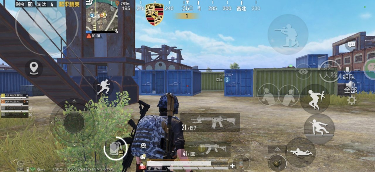 2025年和平精英辅助技术的发展趋势的配图，内容相关：2025年的和平精英辅助技术更加智能化，例如AI自瞄能根据敌人移动轨迹自动调整准星，而动态透视可过滤...